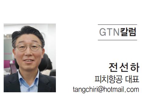 뉴스 사진